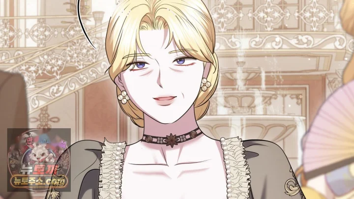 Taming The Arrogant Grand Duke Chapter 60 - Page 197