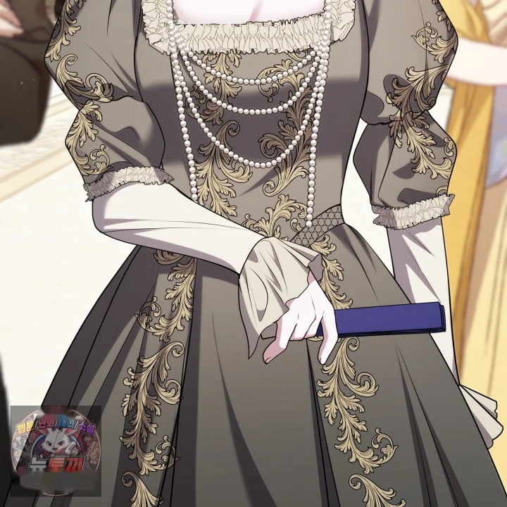 Taming The Arrogant Grand Duke Chapter 60 - Page 198