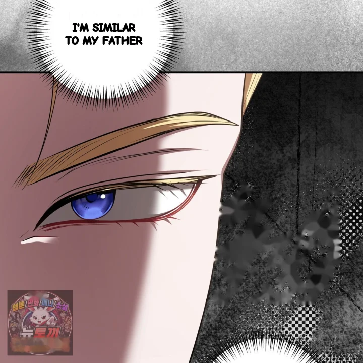 Taming The Arrogant Grand Duke Chapter 60 - Page 20