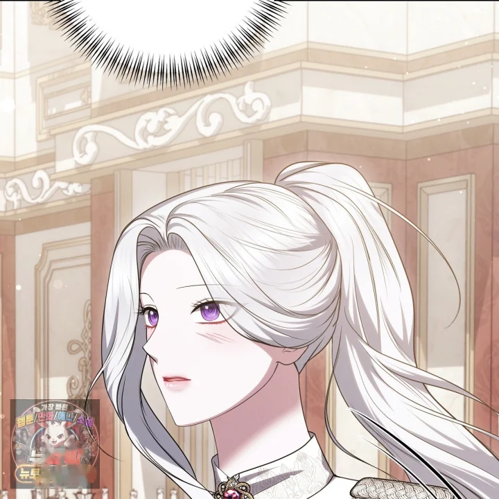 Taming The Arrogant Grand Duke Chapter 60 - Page 206