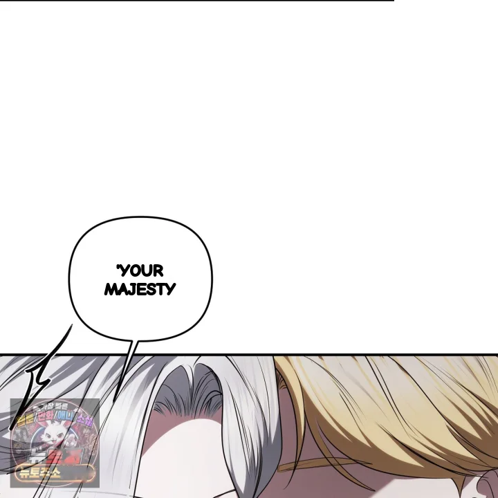 Taming The Arrogant Grand Duke Chapter 60 - Page 210