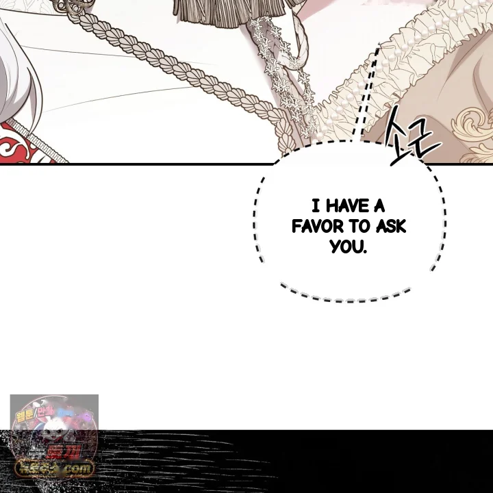 Taming The Arrogant Grand Duke Chapter 60 - Page 212