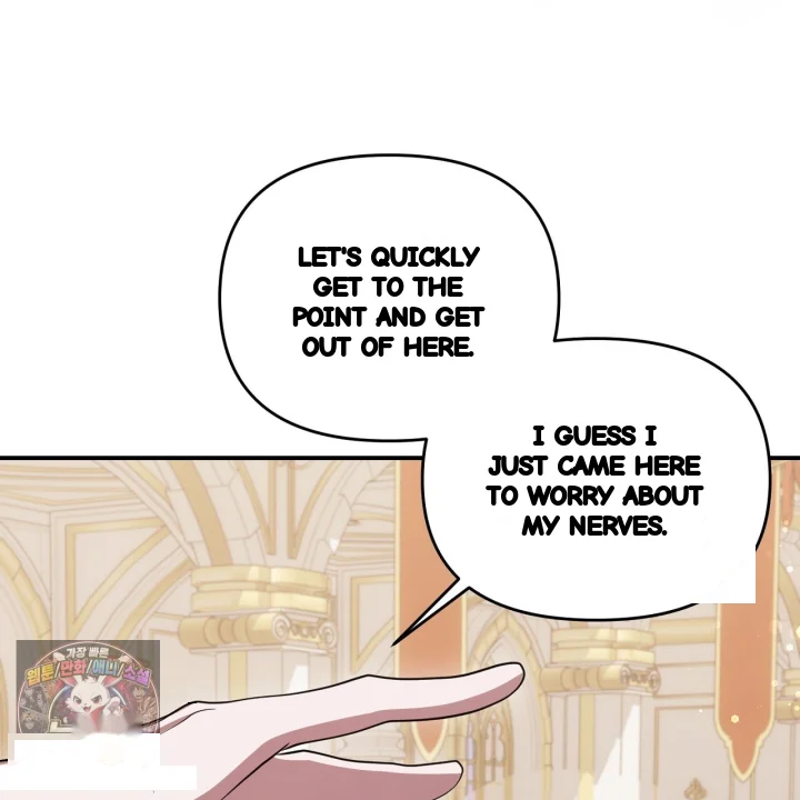 Taming The Arrogant Grand Duke Chapter 60 - Page 22