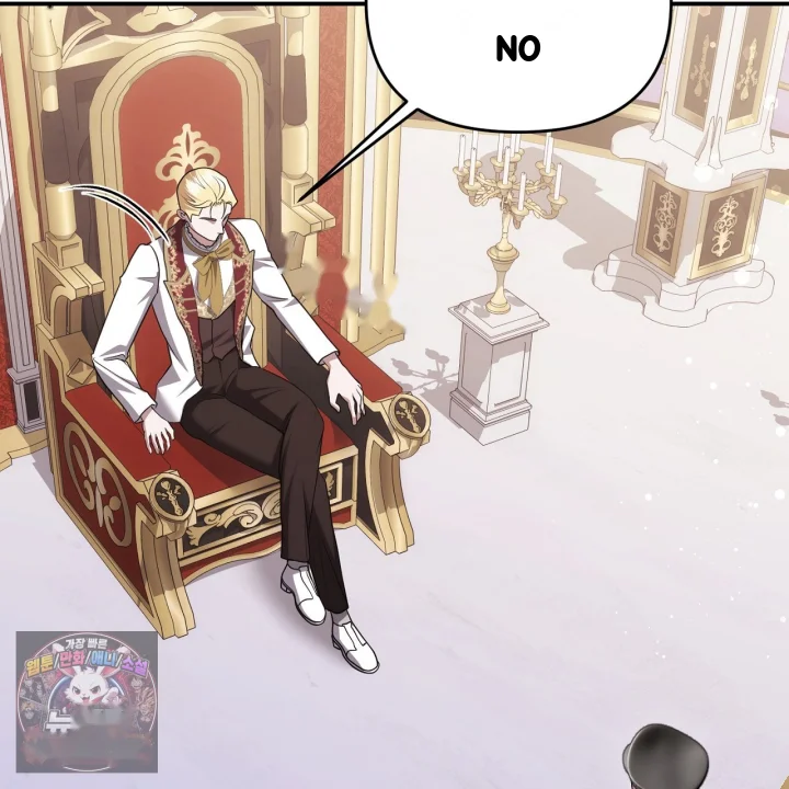 Taming The Arrogant Grand Duke Chapter 60 - Page 26