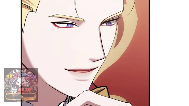 Taming The Arrogant Grand Duke Chapter 60 - Page 29