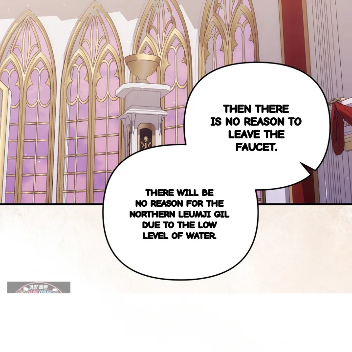 Taming The Arrogant Grand Duke Chapter 60 - Page 32