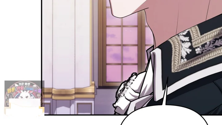Taming The Arrogant Grand Duke Chapter 60 - Page 35