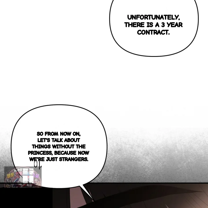 Taming The Arrogant Grand Duke Chapter 60 - Page 36