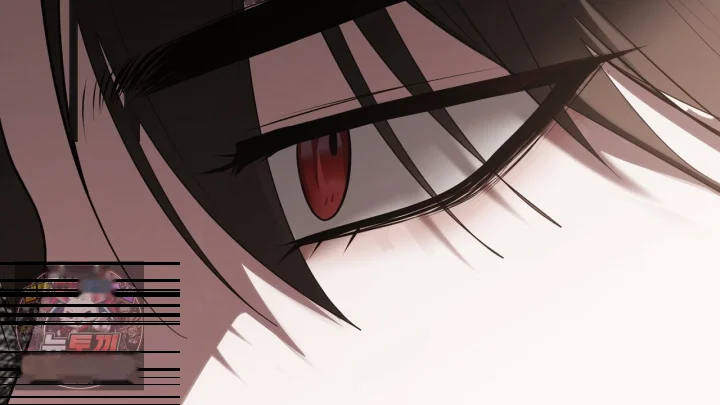 Taming The Arrogant Grand Duke Chapter 60 - Page 37