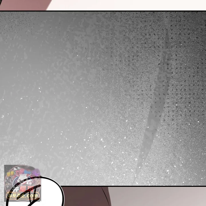Taming The Arrogant Grand Duke Chapter 60 - Page 38