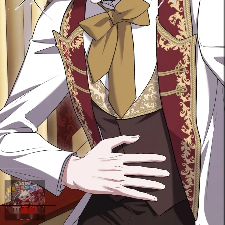 Taming The Arrogant Grand Duke Chapter 60 - Page 44