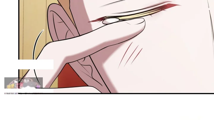 Taming The Arrogant Grand Duke Chapter 60 - Page 47