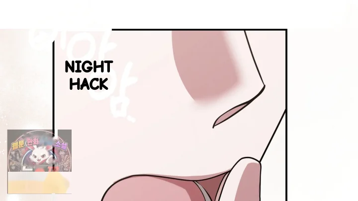 Taming The Arrogant Grand Duke Chapter 60 - Page 5