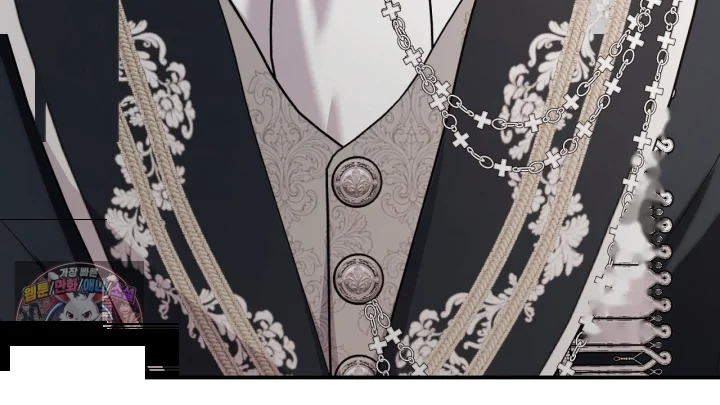 Taming The Arrogant Grand Duke Chapter 60 - Page 51