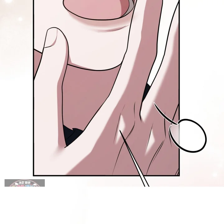Taming The Arrogant Grand Duke Chapter 60 - Page 6