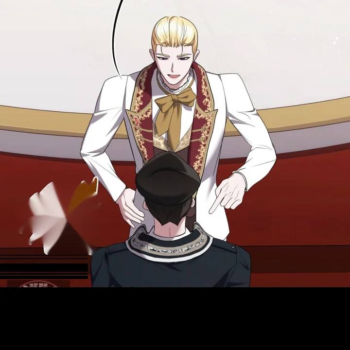 Taming The Arrogant Grand Duke Chapter 60 - Page 68