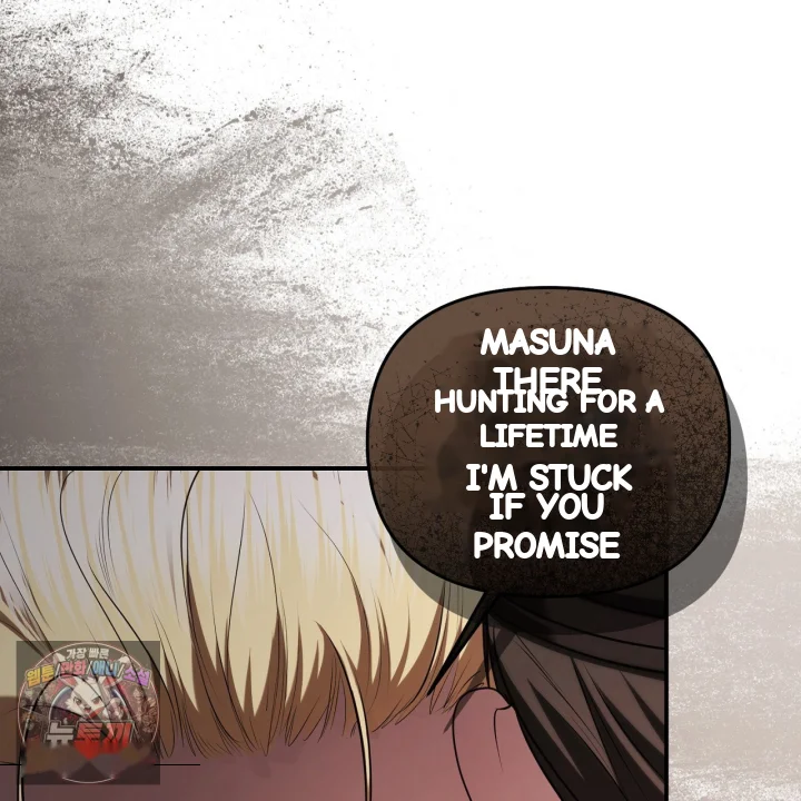 Taming The Arrogant Grand Duke Chapter 60 - Page 70
