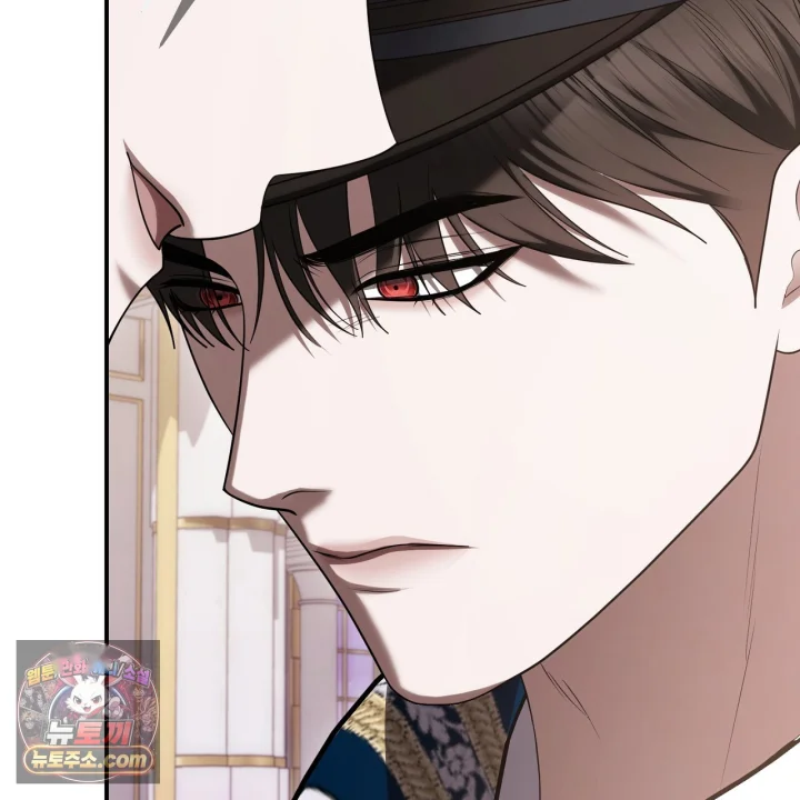 Taming The Arrogant Grand Duke Chapter 60 - Page 74