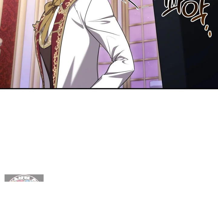 Taming The Arrogant Grand Duke Chapter 60 - Page 78