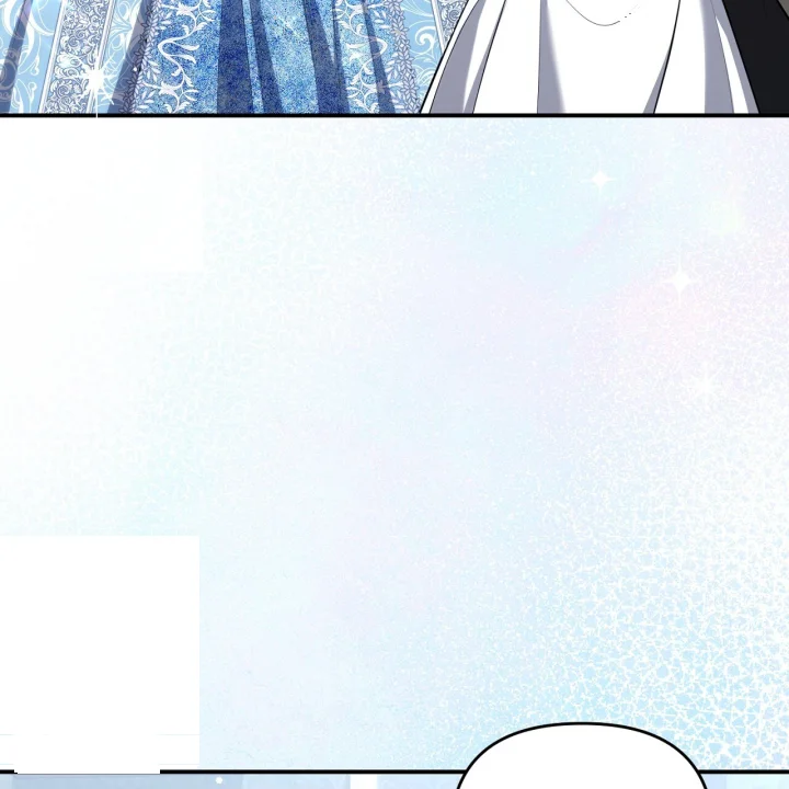Taming The Arrogant Grand Duke Chapter 60 - Page 90
