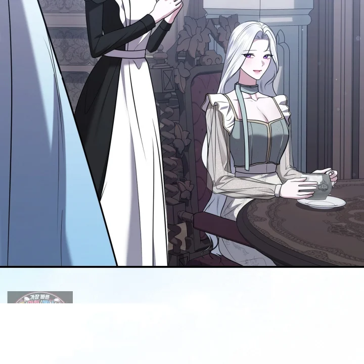 Taming The Arrogant Grand Duke Chapter 60 - Page 92
