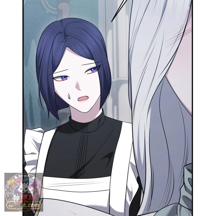 Taming The Arrogant Grand Duke Chapter 60 - Page 94