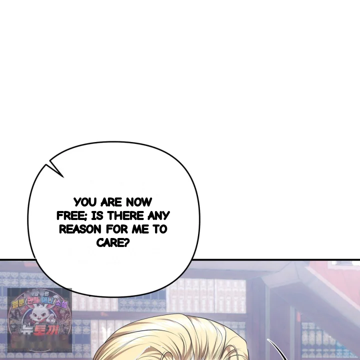 Taming The Arrogant Grand Duke Chapter 61 - Page 104