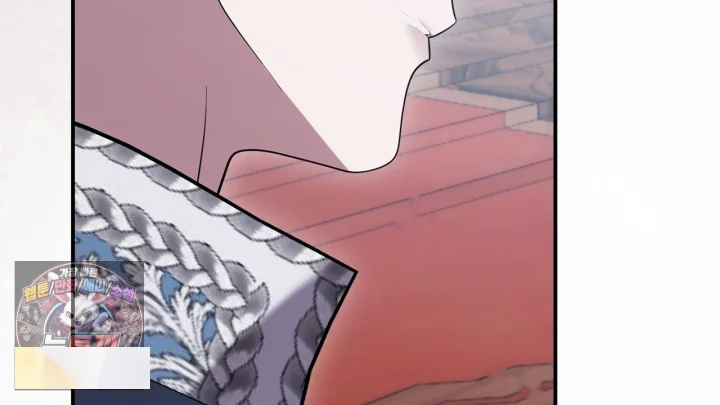 Taming The Arrogant Grand Duke Chapter 61 - Page 119