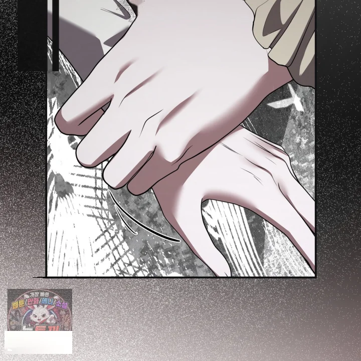 Taming The Arrogant Grand Duke Chapter 61 - Page 12