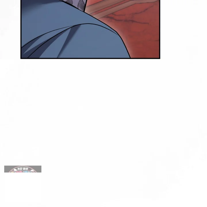 Taming The Arrogant Grand Duke Chapter 61 - Page 120