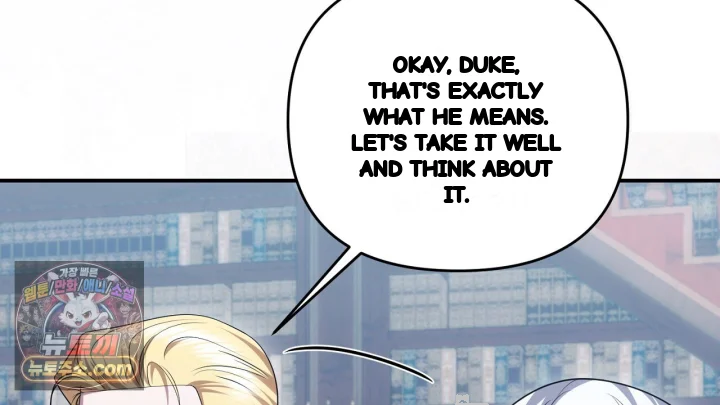Taming The Arrogant Grand Duke Chapter 61 - Page 121