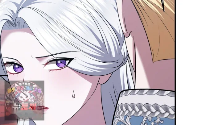 Taming The Arrogant Grand Duke Chapter 61 - Page 127