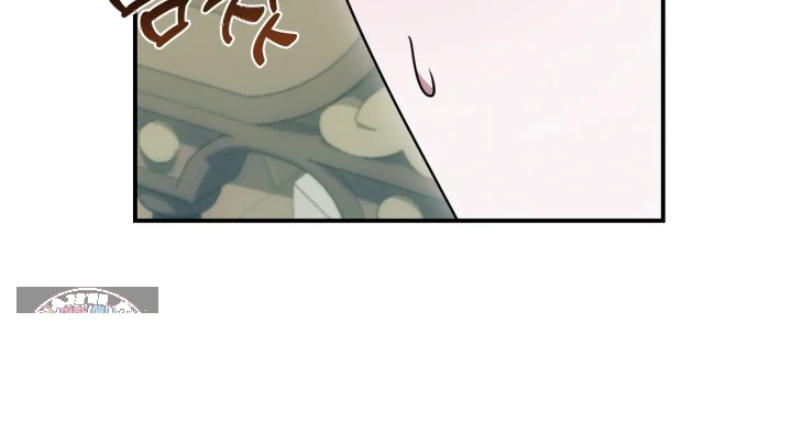 Taming The Arrogant Grand Duke Chapter 61 - Page 141