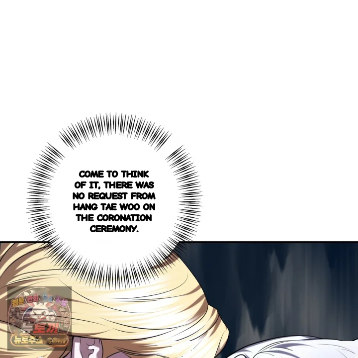 Taming The Arrogant Grand Duke Chapter 61 - Page 142