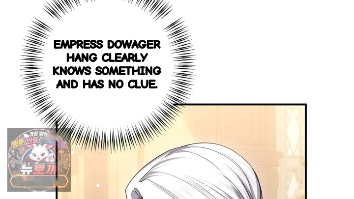 Taming The Arrogant Grand Duke Chapter 61 - Page 145