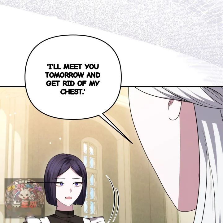 Taming The Arrogant Grand Duke Chapter 61 - Page 148