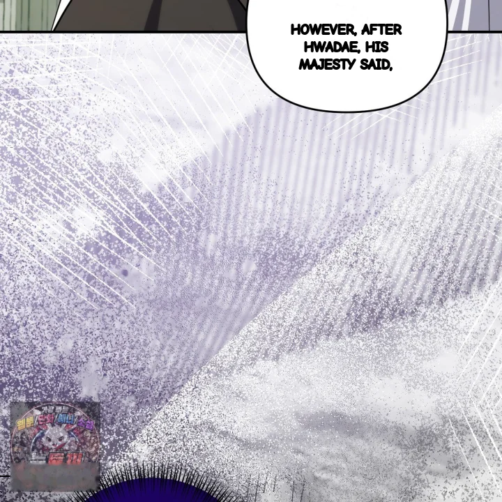 Taming The Arrogant Grand Duke Chapter 61 - Page 150