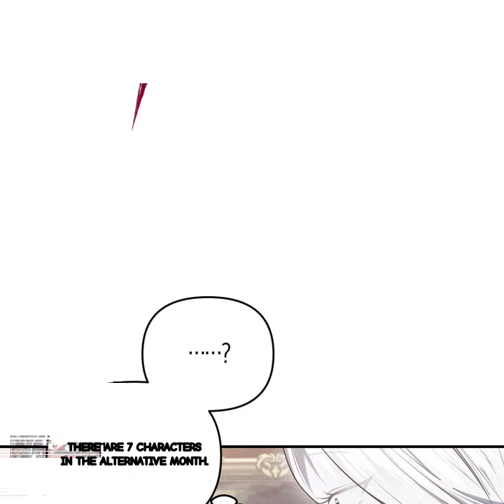 Taming The Arrogant Grand Duke Chapter 61 - Page 166