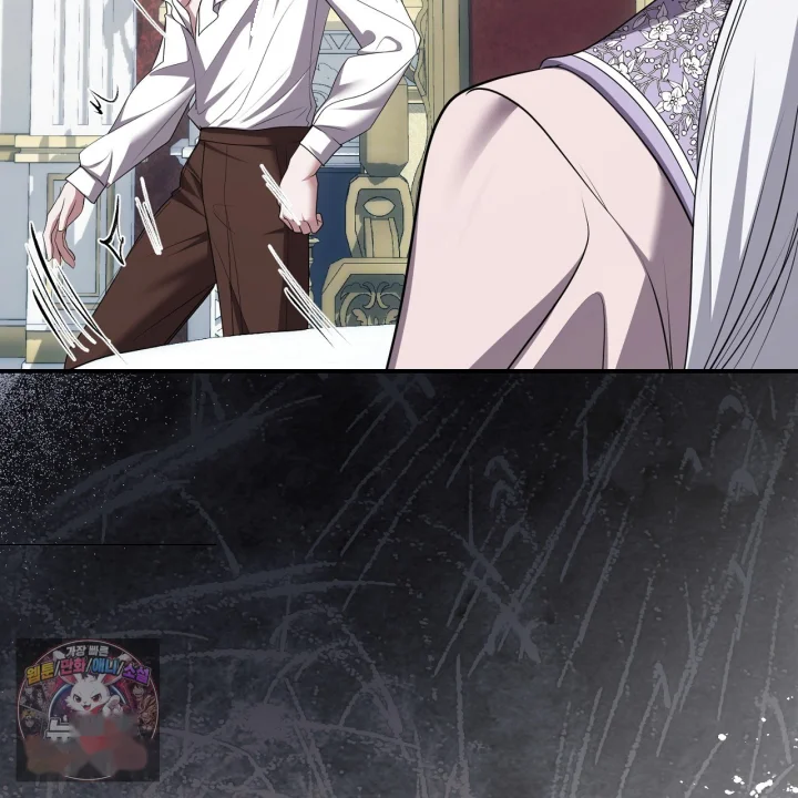 Taming The Arrogant Grand Duke Chapter 61 - Page 168