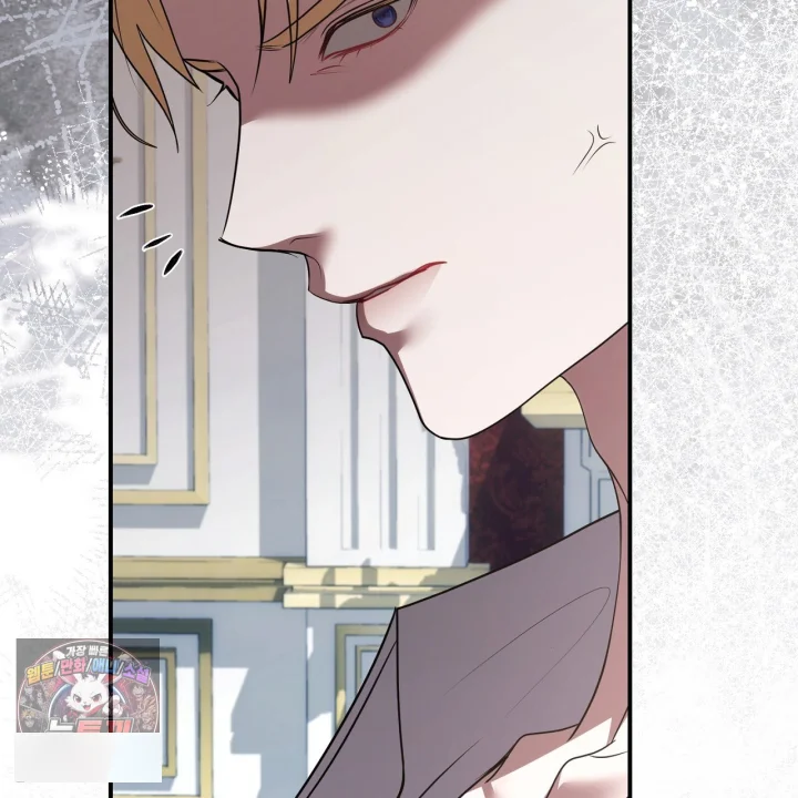 Taming The Arrogant Grand Duke Chapter 61 - Page 170
