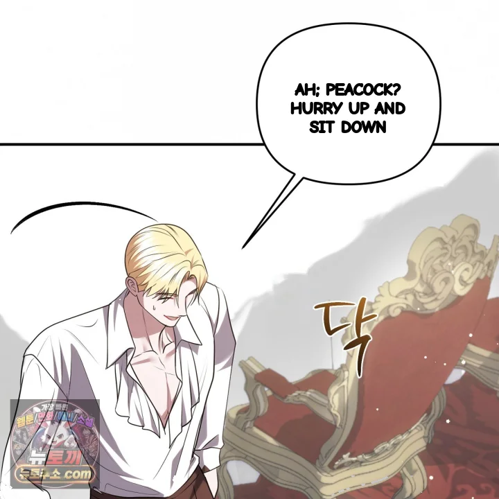 Taming The Arrogant Grand Duke Chapter 61 - Page 172