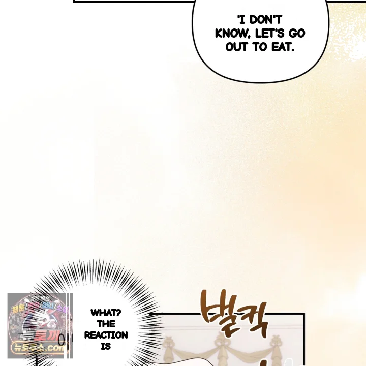 Taming The Arrogant Grand Duke Chapter 61 - Page 186