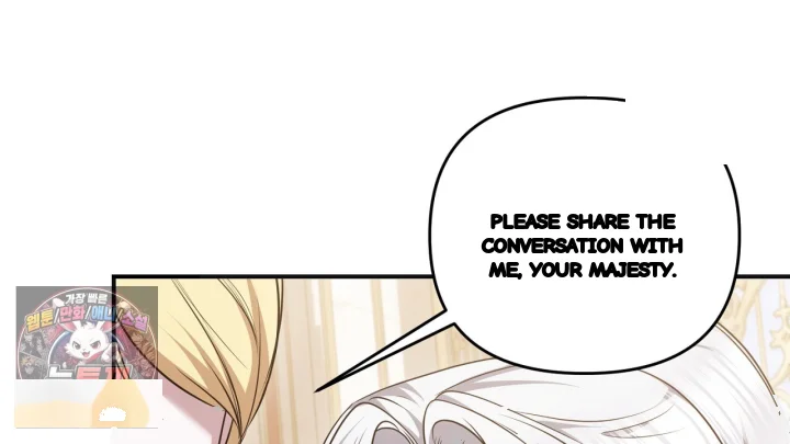Taming The Arrogant Grand Duke Chapter 61 - Page 19