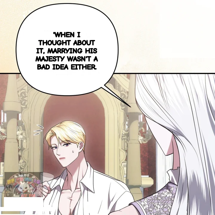 Taming The Arrogant Grand Duke Chapter 61 - Page 190