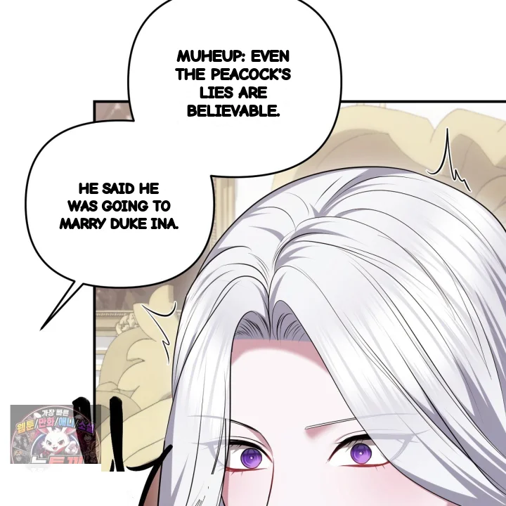 Taming The Arrogant Grand Duke Chapter 61 - Page 196