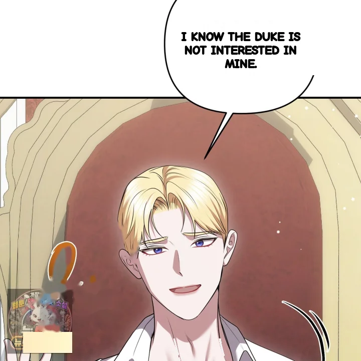 Taming The Arrogant Grand Duke Chapter 61 - Page 202
