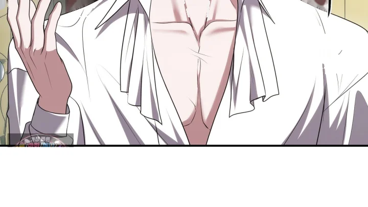 Taming The Arrogant Grand Duke Chapter 61 - Page 203
