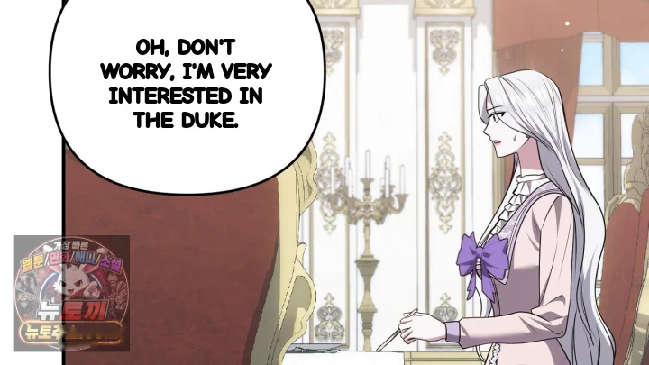 Taming The Arrogant Grand Duke Chapter 61 - Page 205
