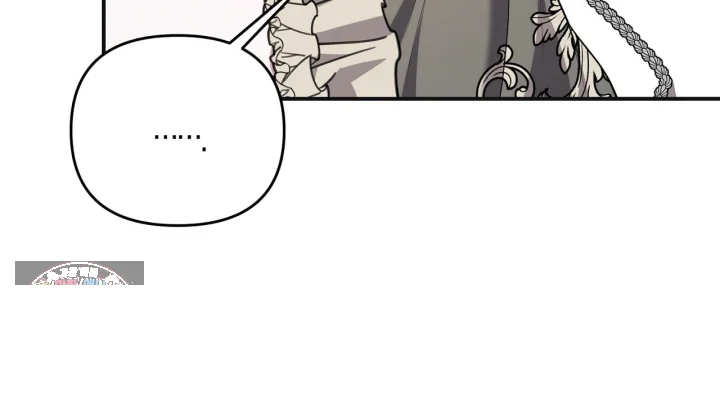 Taming The Arrogant Grand Duke Chapter 61 - Page 21