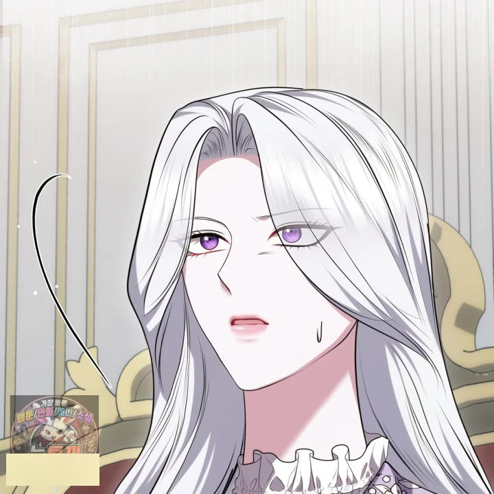 Taming The Arrogant Grand Duke Chapter 61 - Page 210